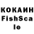 Кокаин VHQ Damskij