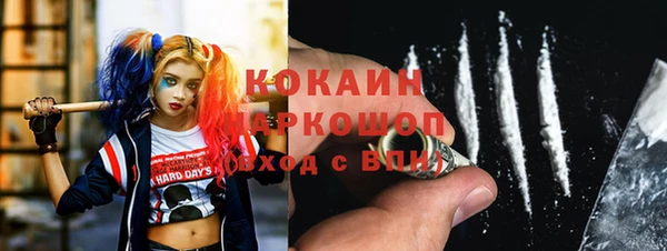 меф VHQ Балахна