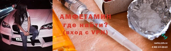 mix Аркадак