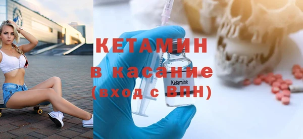 меф VHQ Балахна