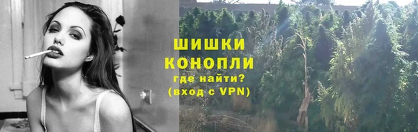 меф VHQ Балахна