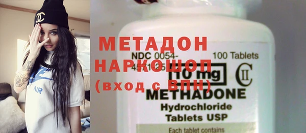 бошки Балабаново