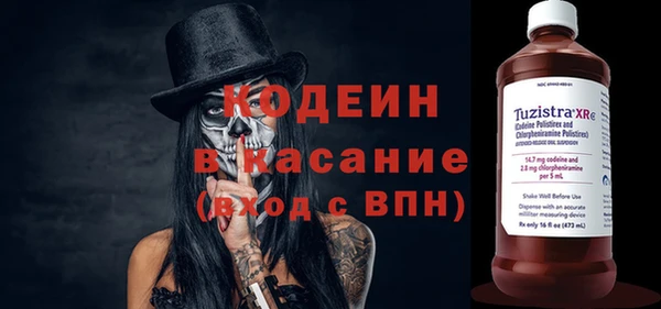 бошки Балабаново
