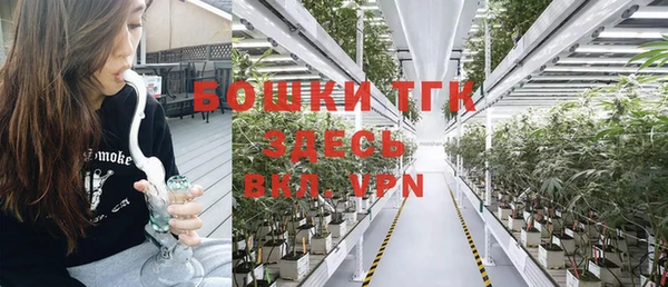 меф VHQ Балахна