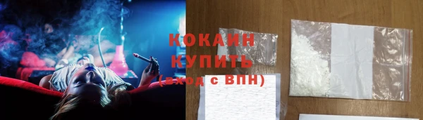 бошки Балабаново