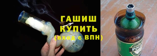бошки Балабаново