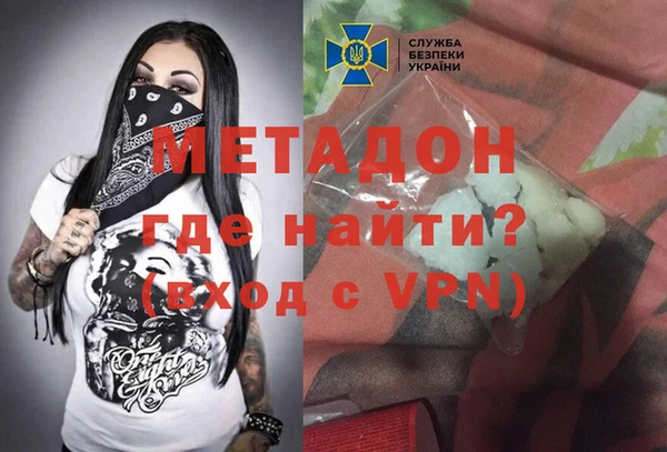бошки Балабаново