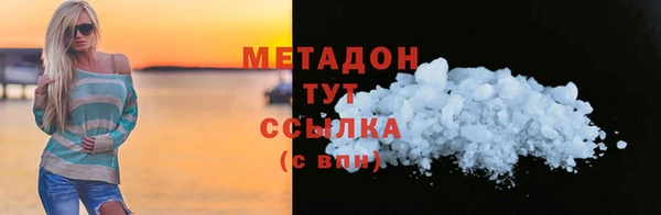 спайс Баксан