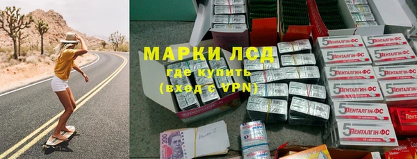 меф VHQ Балахна