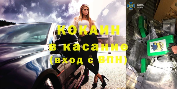 бошки Балабаново