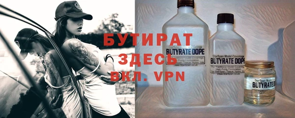 mix Аркадак