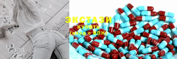 спайс Баксан
